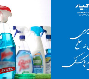 شیشه پاک کن