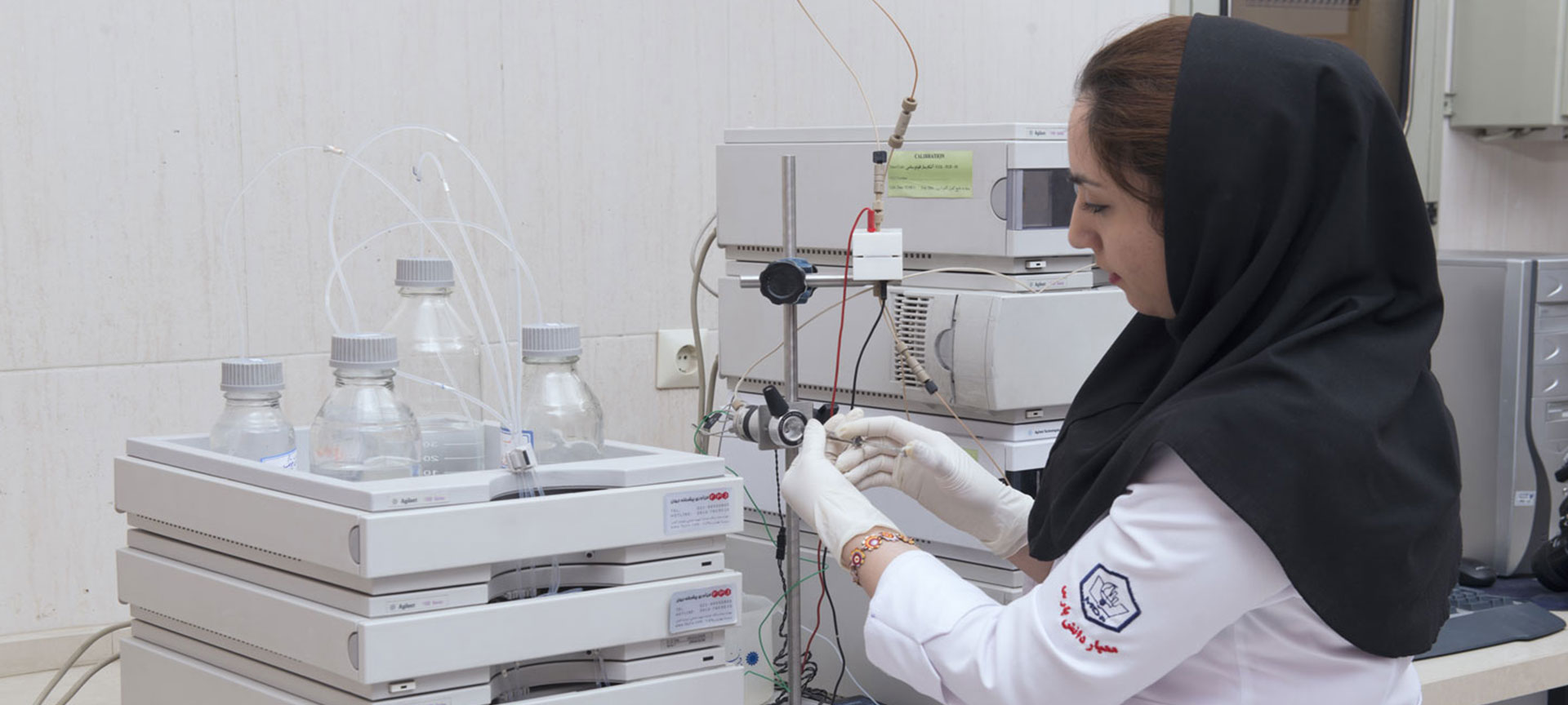 آزمایشگاه-HPLC