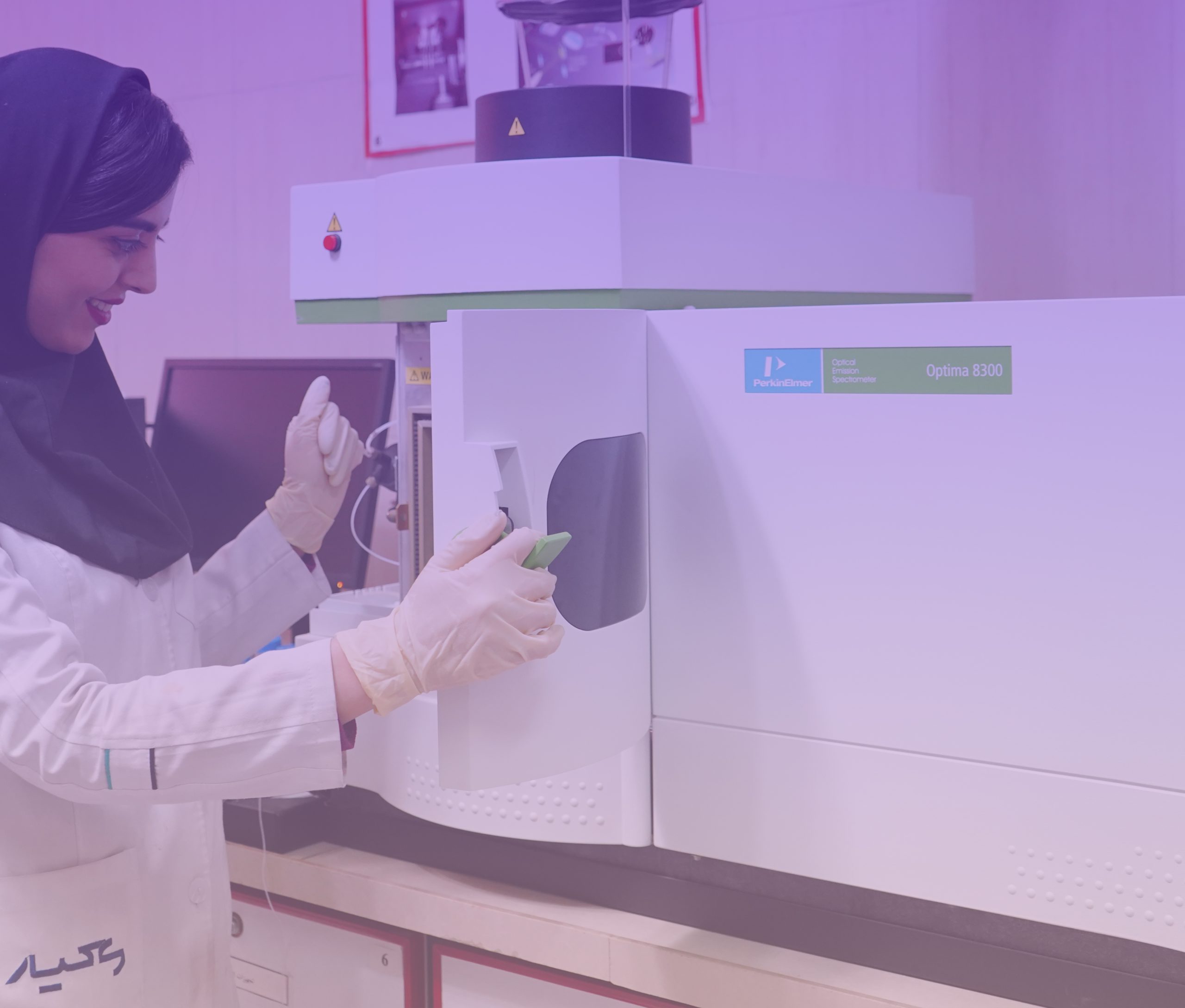 کار در آزمایشگاه نشر اتمی (AAS)