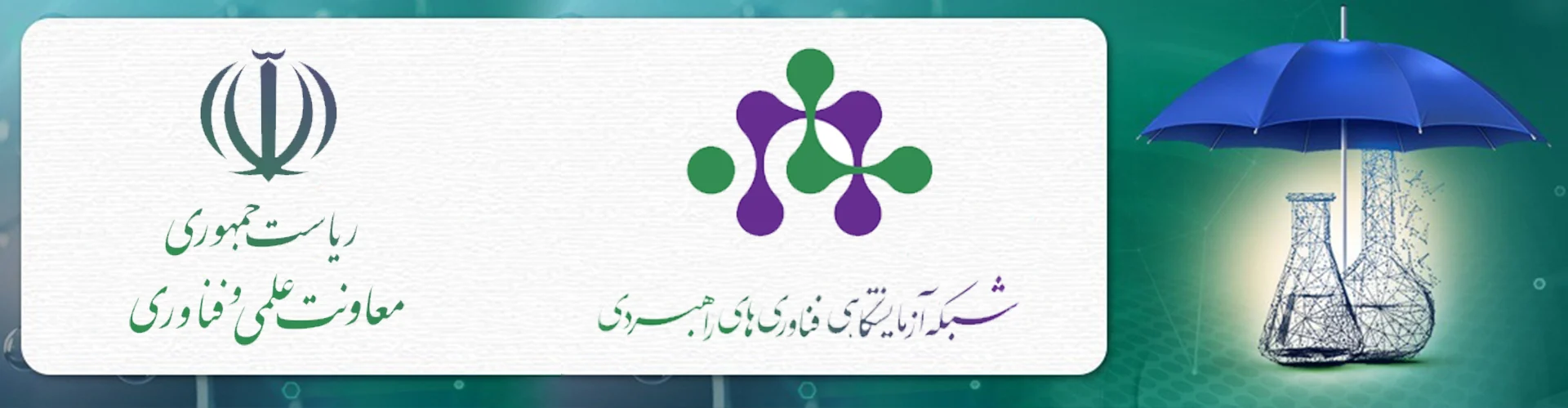 Labsnet