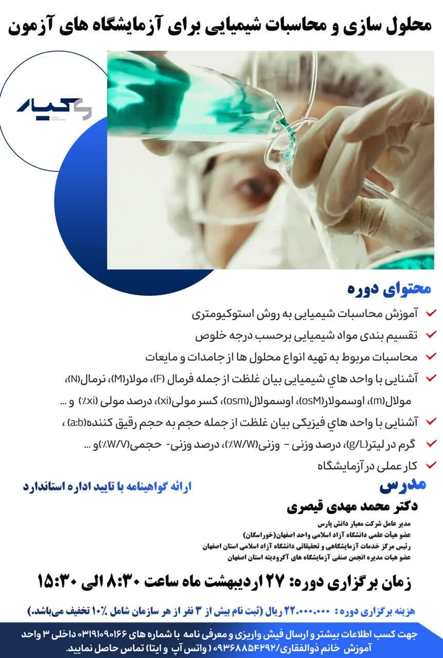 Ed0ebe8b 9ff8 43dd b16d 0125b16b25bd